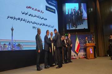 دو عضو هیات علمی دانشگاه علوم پزشکی کاشان برنده جایزه ملی در جشنواره شهید مطهری شدند