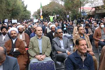 حضور مسئولان و کارکنان دانشگاه در مراسم یوم الله ۱۳ ابان