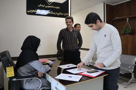  ۷۳۶ دانشجوی جدید در دانشگاه علوم پزشکی کاشان پذیرفته شدند 