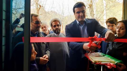 افتتاح خانه بهداشت روستای اسحاق آباد در نهمین روز دهه مبارک فجر 