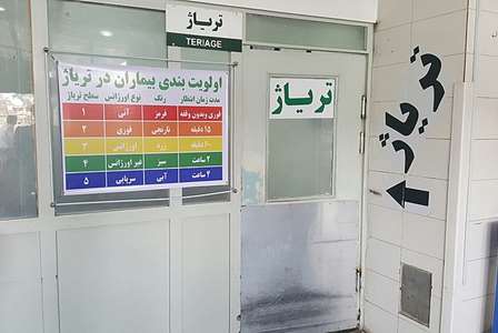 آشنایی با اصول تریاژ؛ راهکاری برای نجات جان بیشتر در بحران‌ها 