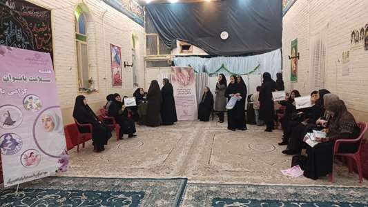 غربالگری سرطان پستان برای 70 نفر از بانوان در آران و بیدگل/ شناسایی و ارجاع 5 نفر مشکوک 